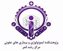 مرکز رشد توسکا